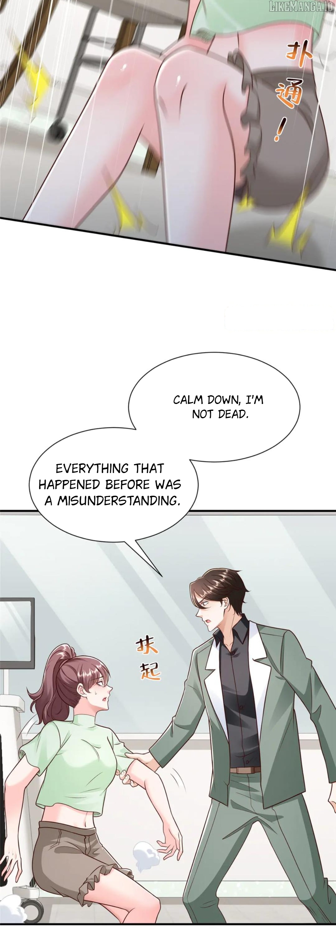 I randomly have a new career every week Chapter 832 - page 3